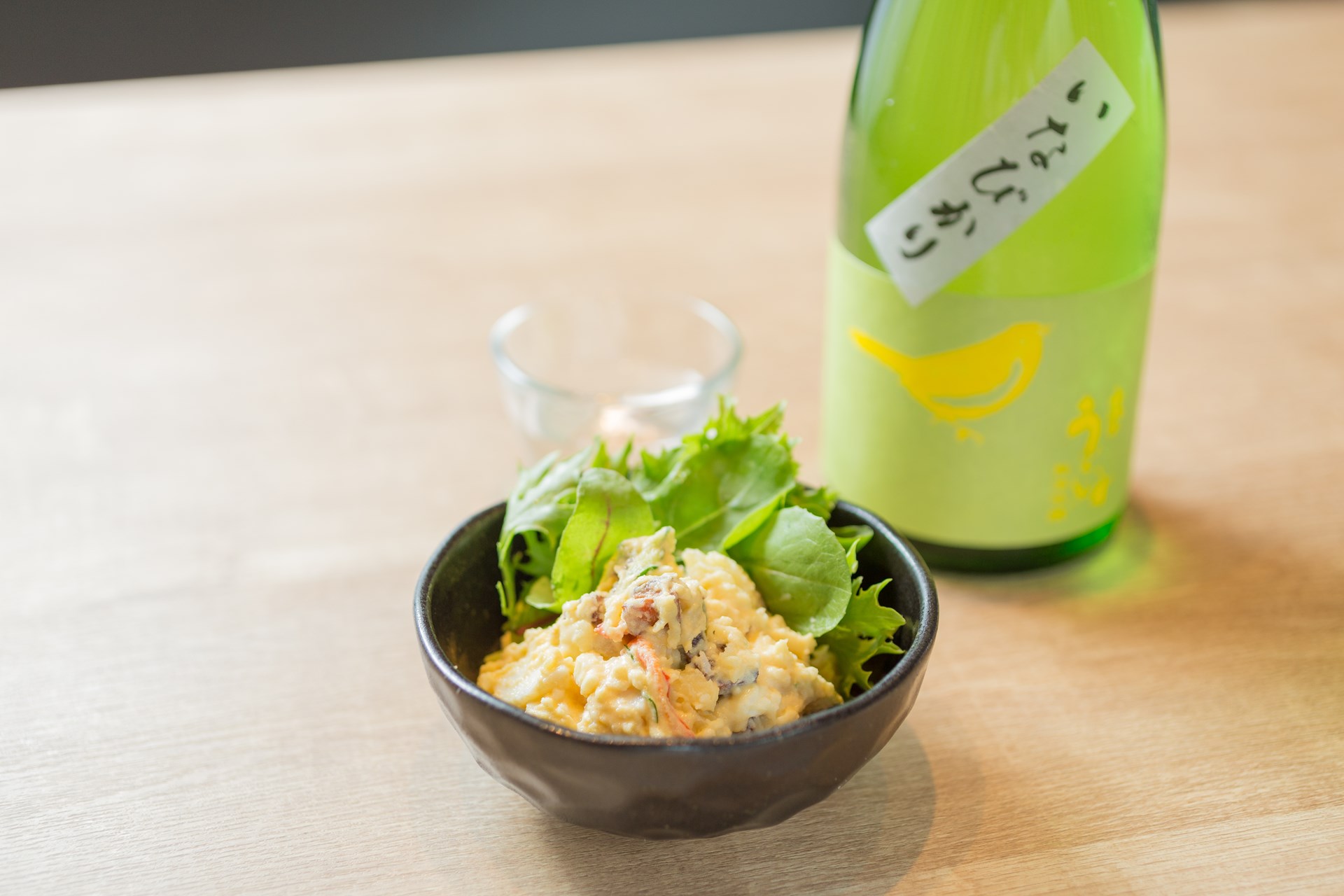 相册